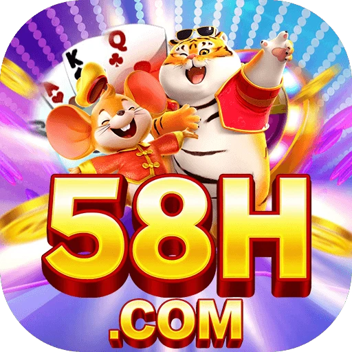 58H Brasil Logo